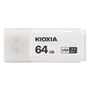 Kioxia USB flash disk, USB 3.0, 64GB, Hayabusa U301, Hayabusa U301, biely, LU301W064GG4