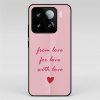 4NewCase - XIAOMI - Xiaomi 15 - GLOSSY - With Love - 1014450500097