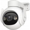 Dahua IMOU IPC-GS7EP-5M0WE
