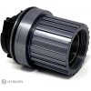 Shimano ELITE Microspline MTB Freehub 12-kolo DIRETO XR, SUITO AND TURNO