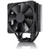 NOCTUA NH-U12S chromax.black - chladič procesoru
