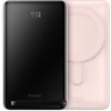 Baseus Magnetický držiak Bezdrôtové rýchle nabíjanie Power Bank 10000mAh 20W Pink (s rýchlonabíjacím káblom Baseus série Xiaobai Type-C na Type-C 60W(20V/3A) 50cm White) Overseas Edition