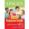 Slovensko-ruský školský…