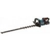 Makita UH007GM201 aku plotostrih 750mm Li-ion XGT 40V/4Ah