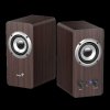 GENIUS SP-HF400 reproduktory, tmavé drevo 31730058404