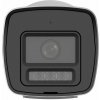 Hikvision HiLook IPC-B140HA-LUF/SL 2.8mm