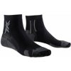 X-Bionic RUN PERFORM ANKLE čierna 42-44 EU