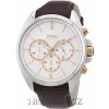 Hodinky Hugo Boss 1512881 + Výměna baterie zdarma do 6-ti měsíců