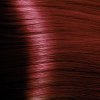 Voono Wine Red Vínovo červená Henna 100 g