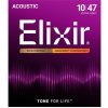 Elixir 010-047 Nanoweb Bronze Extra Light 11002