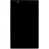 LCD Displej + Dotykové sklo Lenovo Tab 4 TB-8504F
