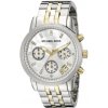 Hodinky Michael Kors MK5057