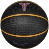 Basketbalová lopta Nike PLAYGROUND 8P K BRYANT DEFLATED čierna,fialová,žltá