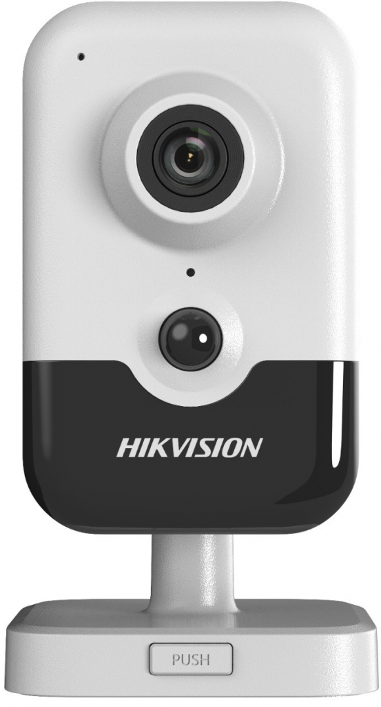 Hikvision DS-2CD2483G2-I(2.8mm)