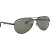 Ray-Ban Carbon Fibre RB8313 002/K7 61