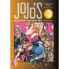 Volvox Globator JoJo's Bizarre Adventure 5: Golden Wind 2