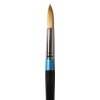 DALER ROWNEY AQUAFINE - Akvarelový štetec okrúhly č. 26