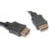 HDMI - HDMI kábel Omega 41548 1,5 m čierny