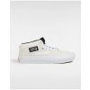 Vans Skate Half Cab Blanc De Blanc JVY