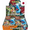 Nintendo Pokémon Scarlet and Violet Ancient Roar Booster Box - japonsky