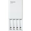 Panasonic Eneloop BQ-CC87USB