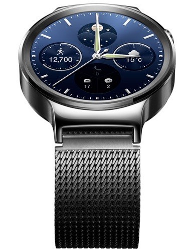 Huawei Watch W1 od 160 € - Heureka.sk