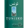 Tunisko - Charif Bahbouh