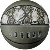 Basketbalová lopta Nike JORDAN ULTIMATE 2.0 8P GRAPHIC DEFLATED khaki,čierna