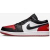 Nike AIR JORDAN 1 LOW EUR 45