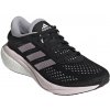 Dámske topánky Adidas Supernova 2 W Veľkosť topánok (EU): 38 (2/3) / Farba: čierna/biela