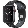 AppleKing silikonový ramienok pre Apple Watch Ultra 49mm / 46mm / 45mm / 44mm / 42mm - čierno-sivý - možnosť vrátiť tovar ZADARMO do 30tich dní