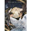 The Husky and His White Cat Shizun: Erha He Ta De Bai Mao Shizun 7 - Rou Rou Chi Bu Bao