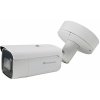 LevelOne FCS-5096 GEMINI Zoom IP-Netzwerk-Kamera 2MP