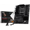 MSI PRO B850-S WIFI6E PRO B850-S WIFI6E (PRO B850-S WIFI6E)