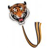 Günther TIGER drak pro děti 70 x 74 cm (1153)
