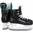 Bauer X-LP S21 Youth