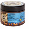 Planeta Organica Argana organické telové maslo 300 ml