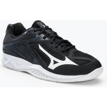 Mizuno Thunder Blade 3 čierna V1GA2171