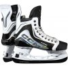 Hokejové korčule CCM JetSpeed FT8 Pro White LE Intermediate Tapered, EUR 39