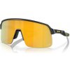 Oakley Sutro Lite, One Size, ZĽAVA