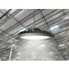 NEDES LED svietidlo High Bay UFO 200W / IP65 / 5000K - LU323