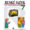 Ruský jazyk pre 7. ročník ZŠ, 4. vyd.