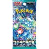 Pokémon TCG: Stella Miracle Booster (Japan)