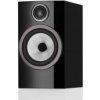 Bowers & Wilkins 706 S3 Black Gloss