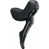 radiaca a brzdová páka Shimano 105 ST-R7020 11p čierna original balenie