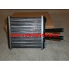 Daewoo LEGANZA 97-12/02 radiator kúrenia / pre všetky typy /