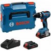 BOSCH Professional Vrtací šroubovák AKU s kufrem GSB 18V-65, 0.601.9N3.303 (2 × 5 Ah) 0.601.9N3.303 (0.601.9N3.303)