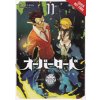 Overlord, Vol. 11 (Manga) (Maruyama Kugane)