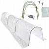 GARDEN LINE Mini fóliovník 50x100 cm GardenLine EVA5917