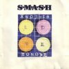 S.M.A.S.H. - Another Love [CD]